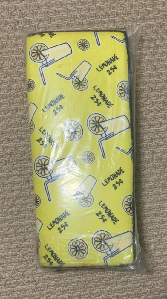 Sultans Linens 7-Piece Gift Set - Lemonade Pattern