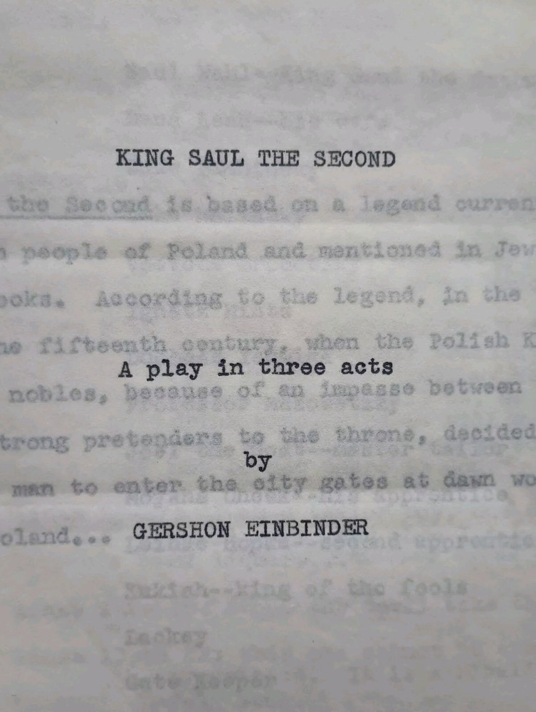 KING SAUL THE SECOND Original Chaver Paver (Gershon Einbinder) Play Script