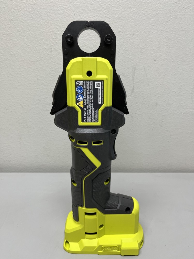 RYOBI ONE+ 18V PEX Crimp Ring Press Tool (Tool Only)
