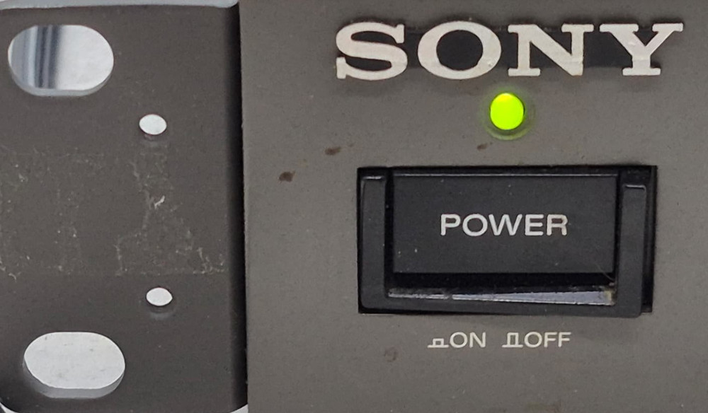 SONY SRP-P50 POWER AMPLIFIER - Missing Volume Knob