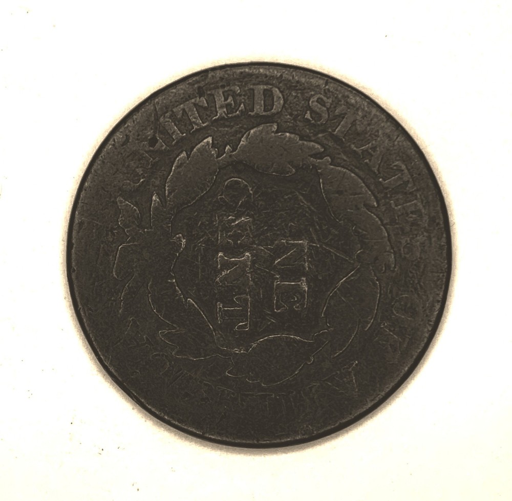 1826 Coronet Liberty Head Large Cent