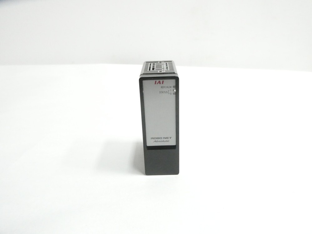 Iai RABU Battery Unit