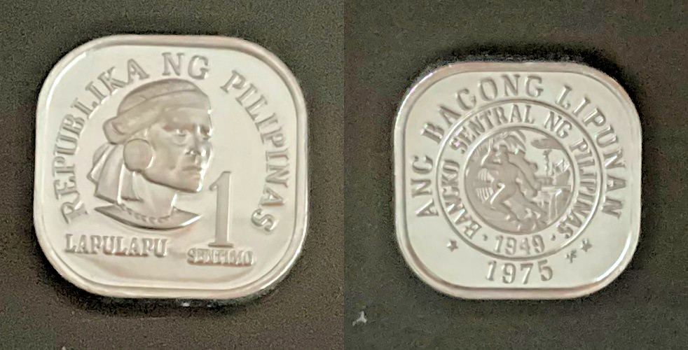 1975 PHILIPPINES 1 SENTIMO FROM PROOF SET
