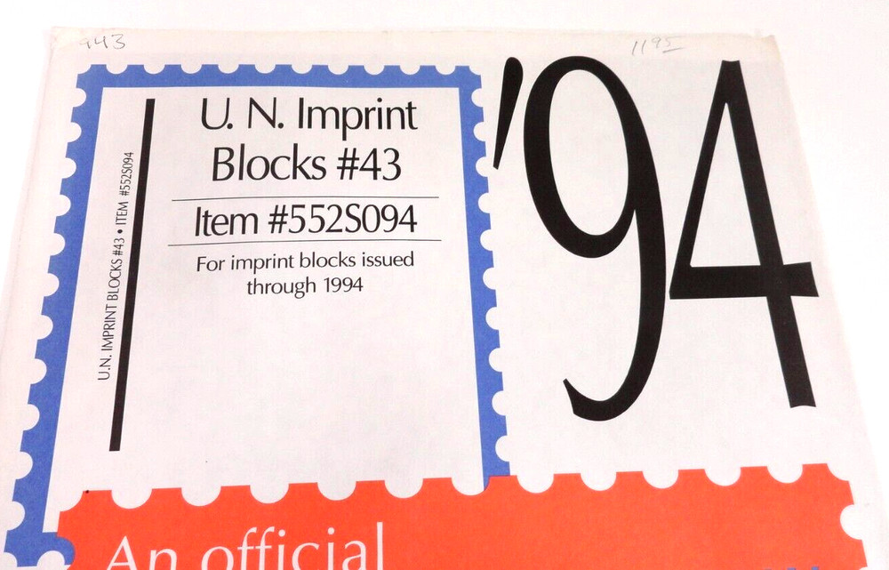 Scott 1994 United Nations Imprint Blocks Stamp Album Supplement #43 552S094 NOS