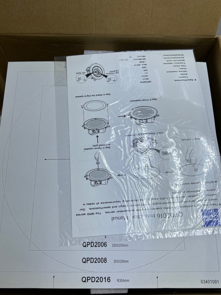 QPD QPD-2016 (2) MOTORIZED IN-CEILING SPEAKERS