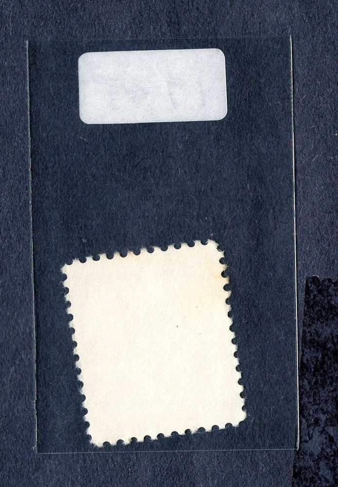 1978 Stamp #1735 Eagle “A” Used