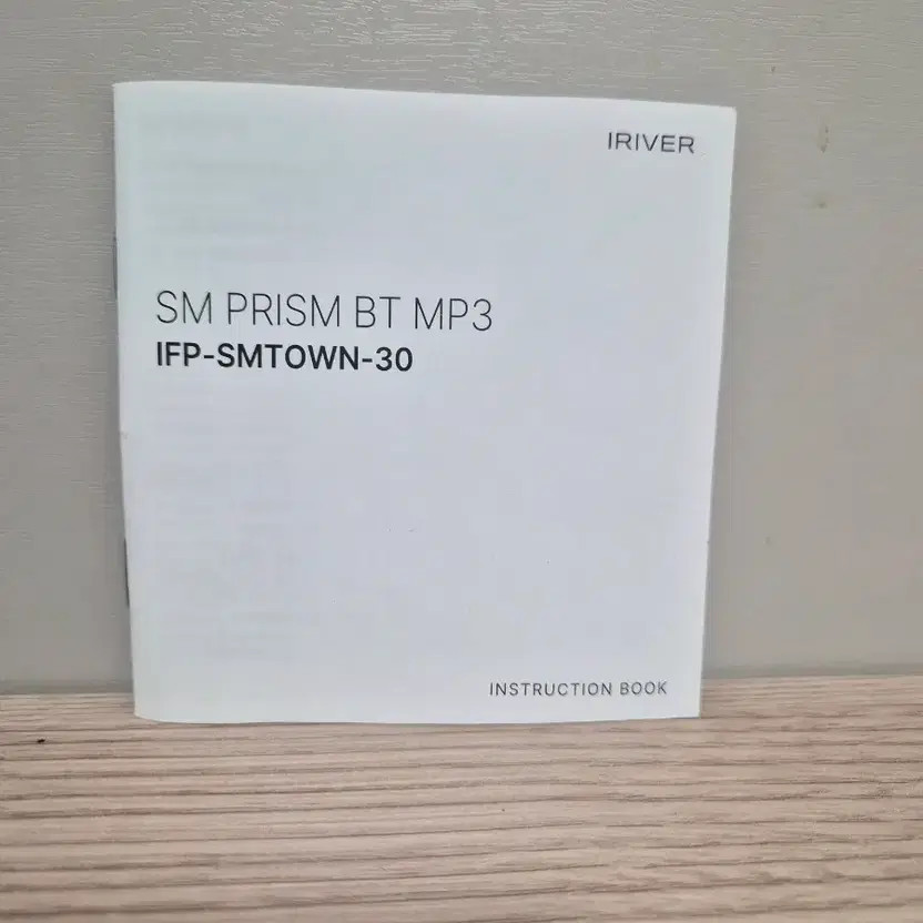 Aespa Limited Edition MP3 Set Winter Version New