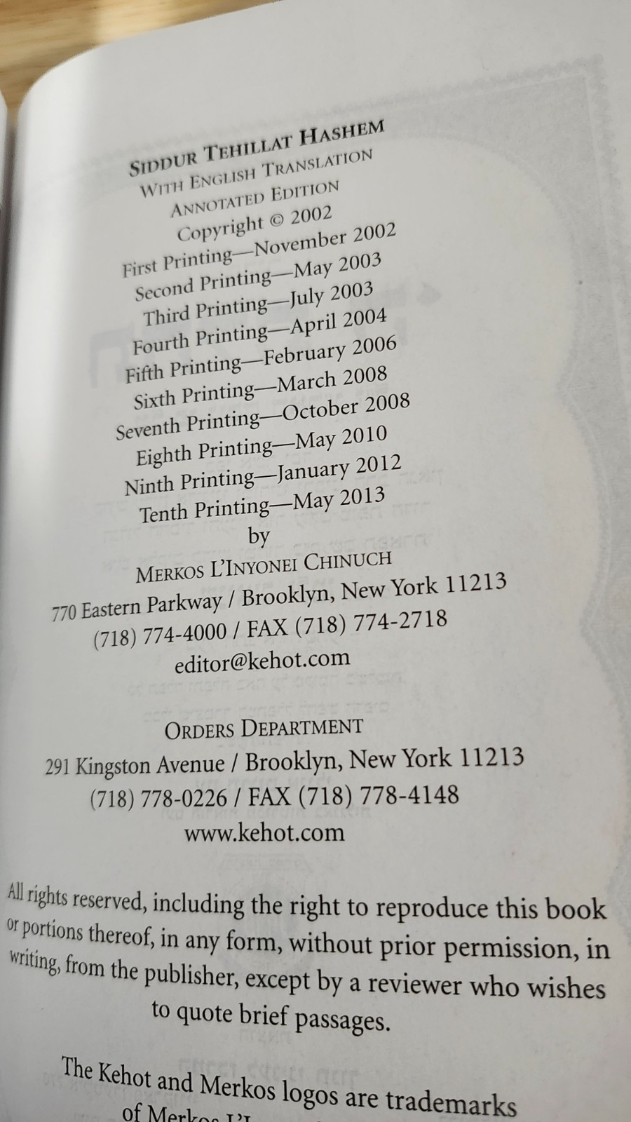 Siddur Tehillat Hashem prayer book annotated edition-Hebrew/English