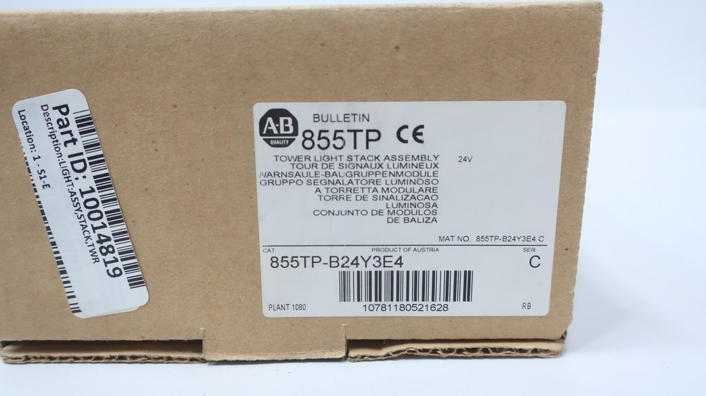 Allen Bradley 855TP-B24Y3E4 Tower Stack Light Assembly 24v-dc
