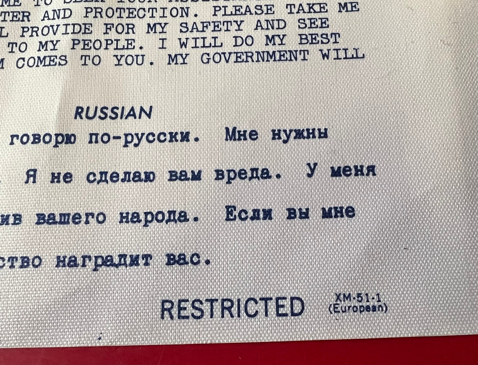 USAF/USN SURVIVAL BLOOD CHIT EUROPEAN XM-51-1 13 LANGUAGE