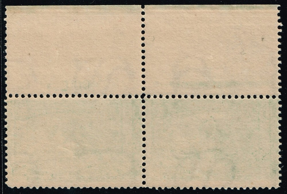 US Scott 285  MNH VG Imprint pair  SCV $175