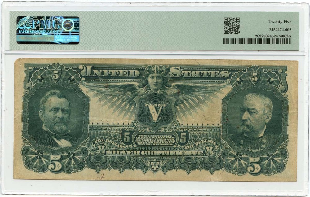 1896 $5 Silver Certificate FR#268 PMG VF25 Educational