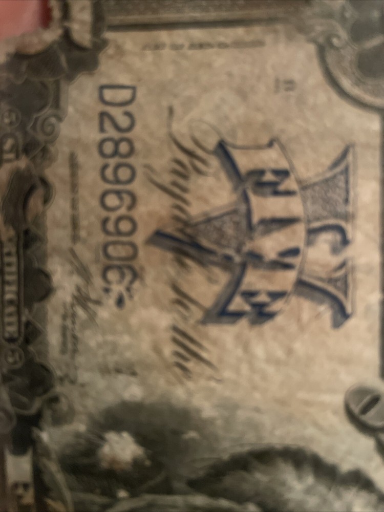 $5 1899 Silver certificate FR Large Size Note Indian Chief Circulated