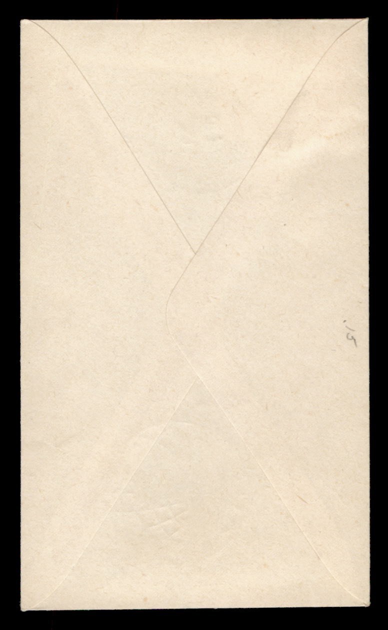 DR WHO 1966 CEYLON FDC RICE YEAR M64802