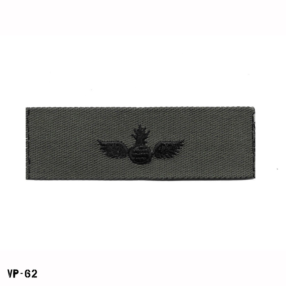 Aviation Ordnance Navy Embroidered Collar Device Patch ~ Subdued ~ NEW