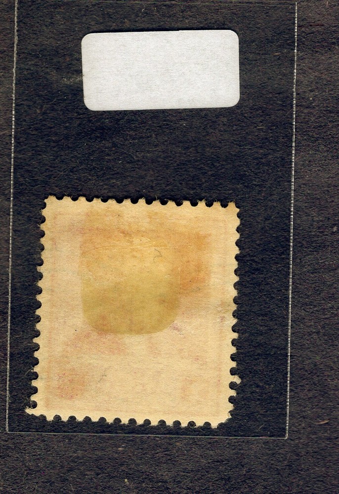 1940 Stamp #876 Luther Burbank Used