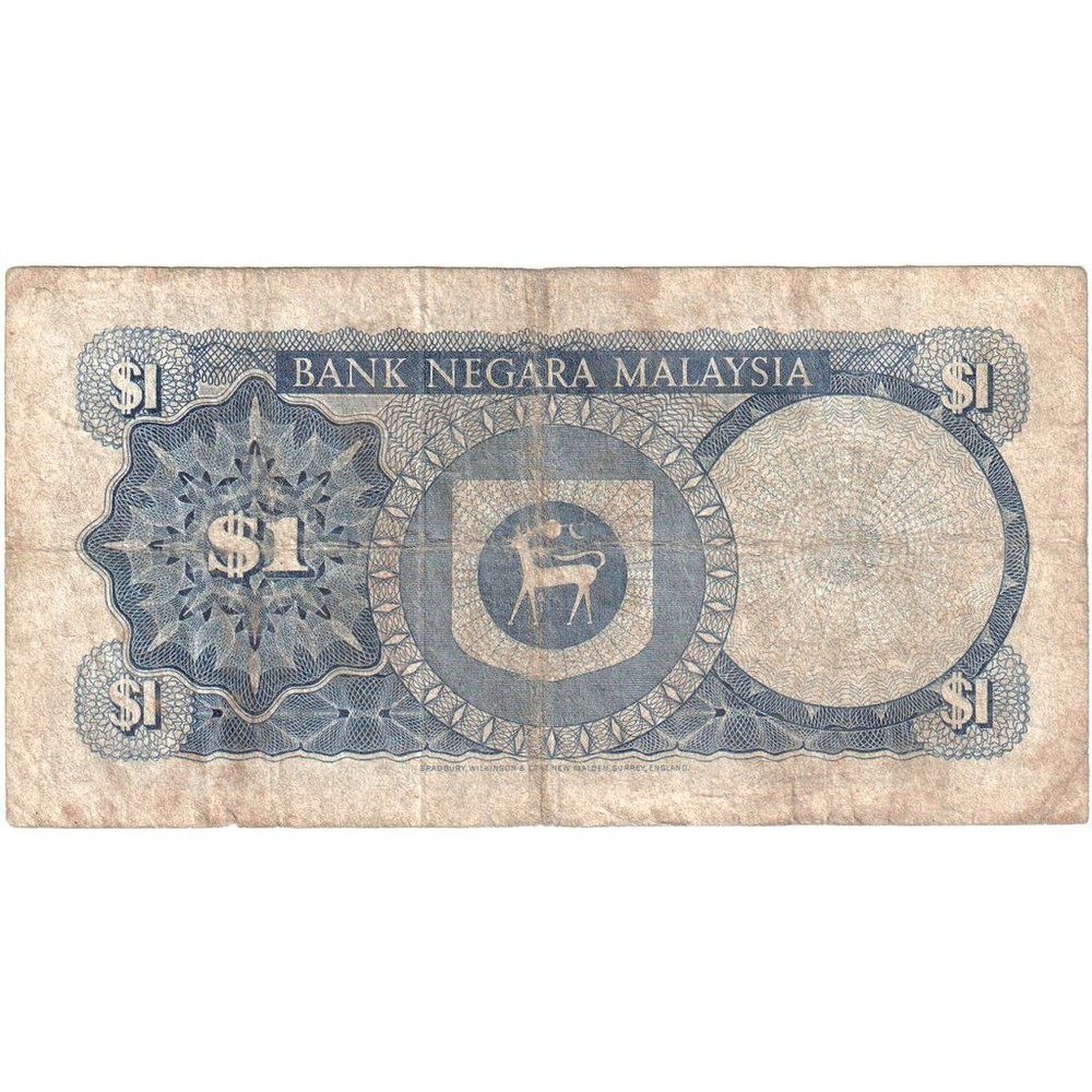 [#196837] Malaysia, 1 Ringgit, UNDATED (1967-72), VF