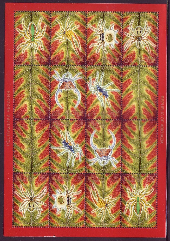 ABKHAZIA. SPIDERS. MINISHEET #4. RUSSIAN-GEORGIA TERRITORY STAMP ISSUE 2000!
