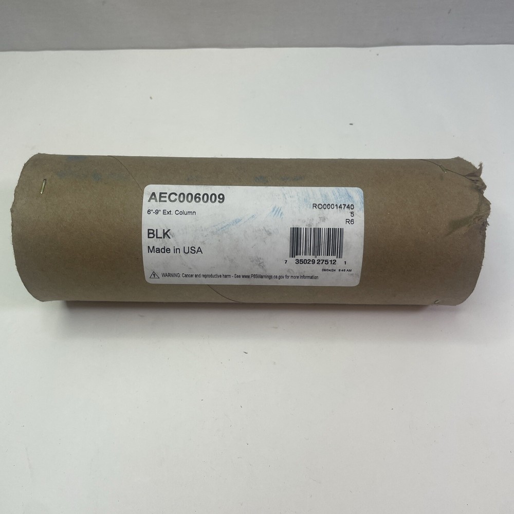 Peerless-AV AEC006009 Mounting Extension for Flat Panel Display