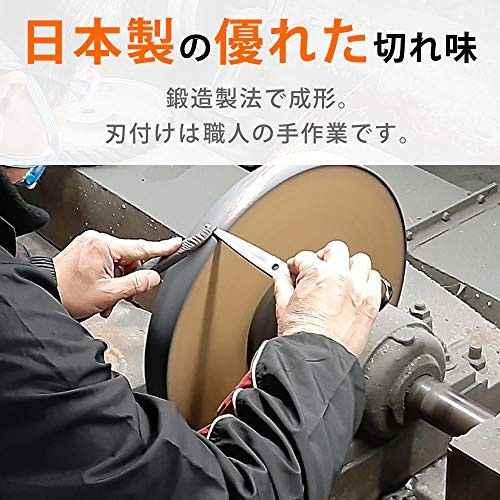 BIGMAN Forged Tailoring Scissors