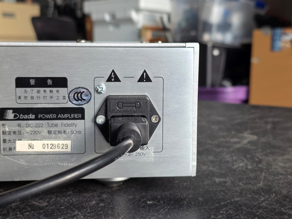 APL Hi-Fi Integrated Bada Power Amplifier