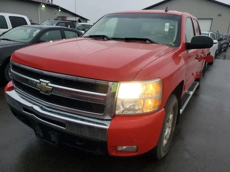 2007 -2009 Chevy Silverado 1500 Engine Fuse Box Assembly OEM