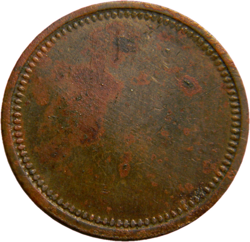 H Maverick Token (0592)