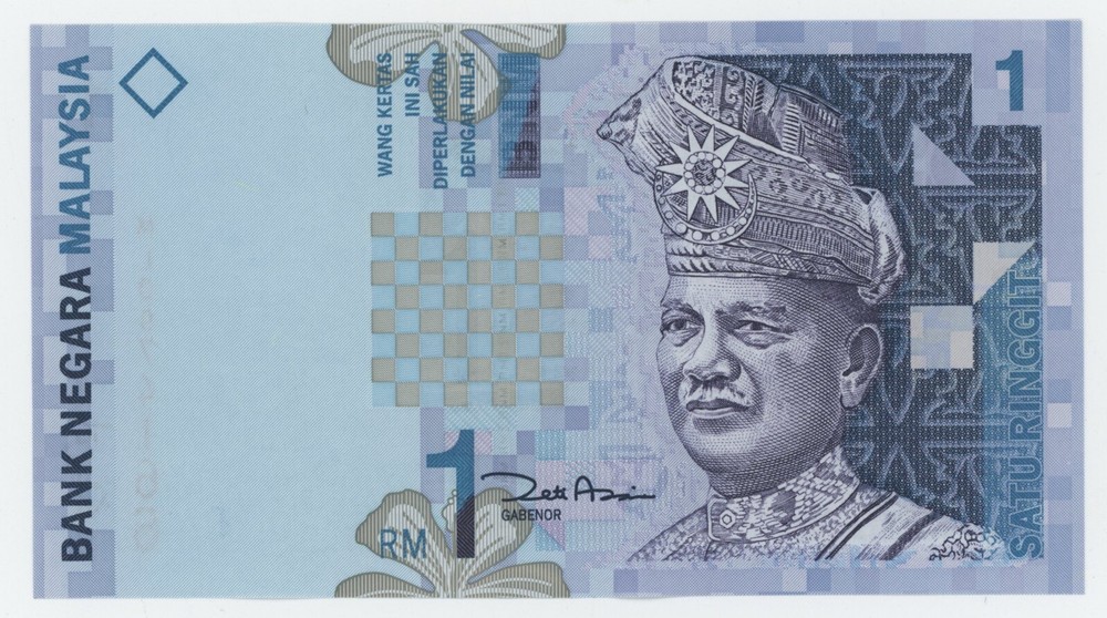 Malaysia 1 Ringgit ND 1998 Pick 39.b UNC Uncirculated Banknote