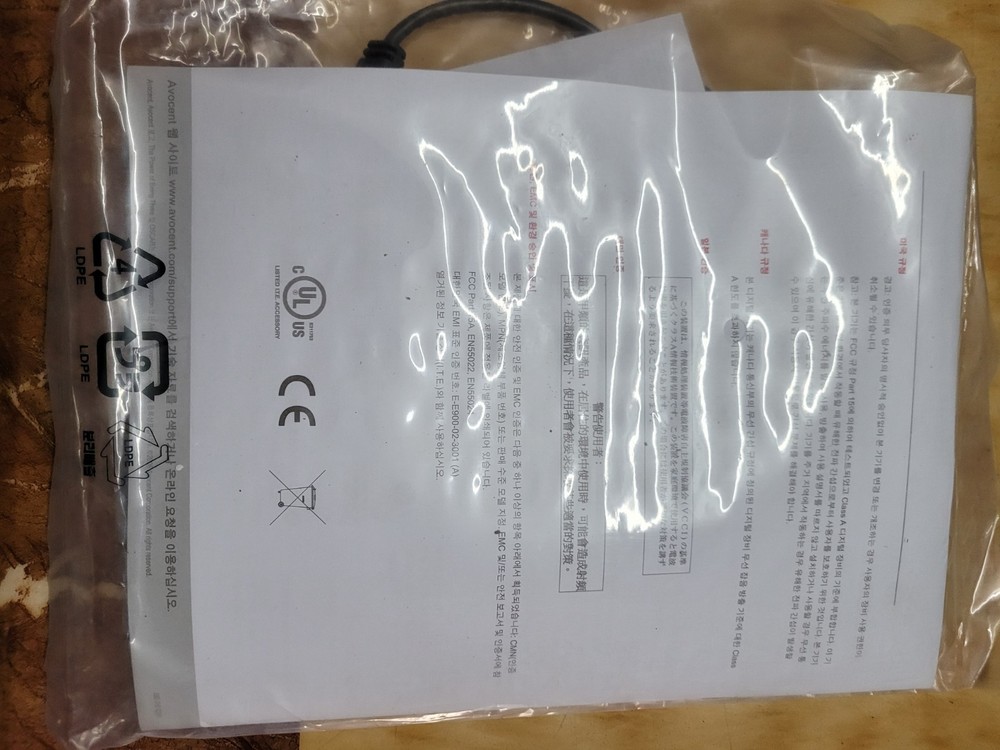 New AVOCENT USBIAC-7 Autoview KVM Switch Cable Module