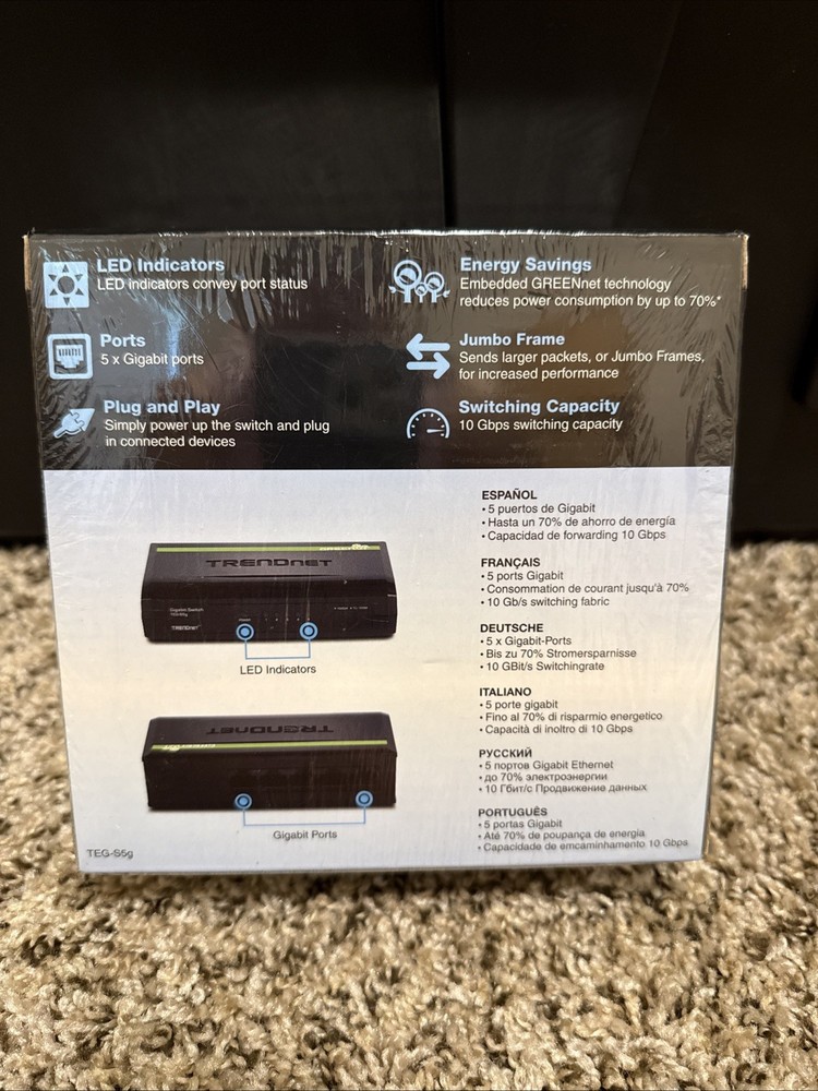 TRENDnet TEG (TEGS5g) 5-Ports External Switch