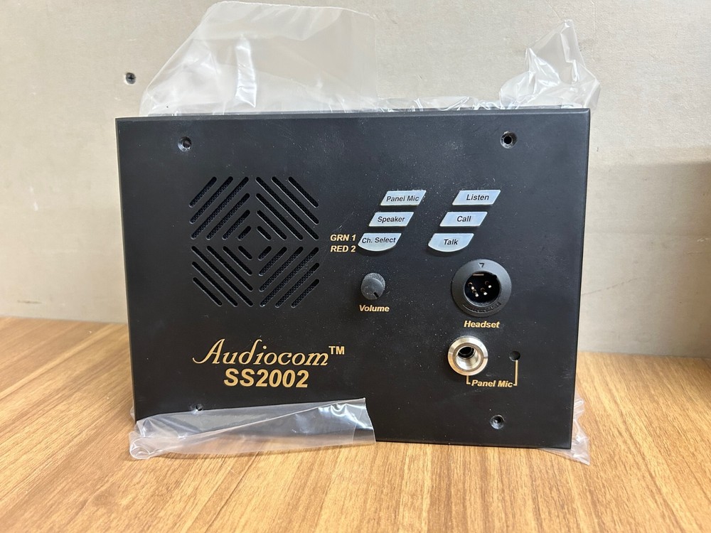 Telex Audiocom SS2002U Intercom Speaker with U-box