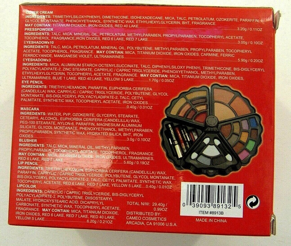 CAMEO Make-Up Kit #8913B Seashell Shaped Multi Layer