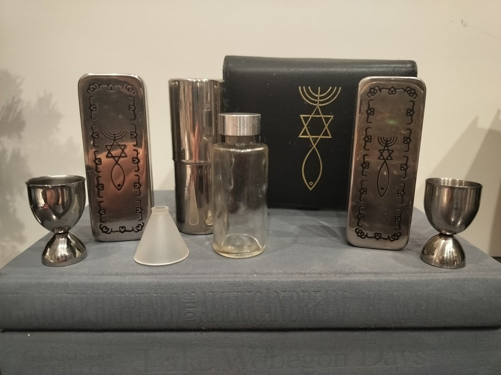 Portable Communion Set; Hebraic/Messianic Engraved; Leather Carry Case; EUC!