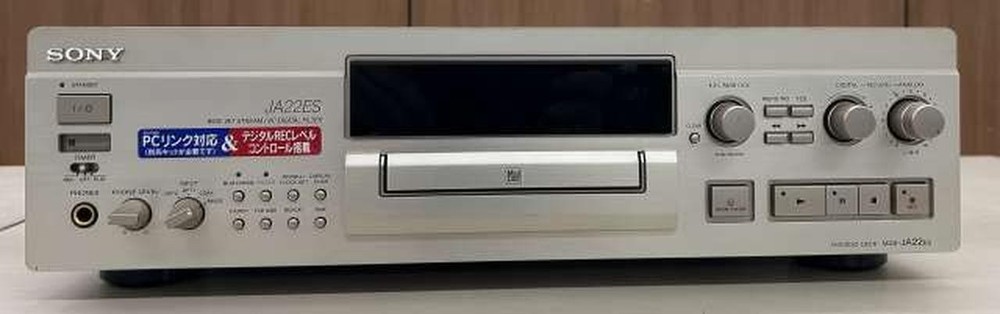 junk Sony MDS-JA22ES MD Minidisk Recorder