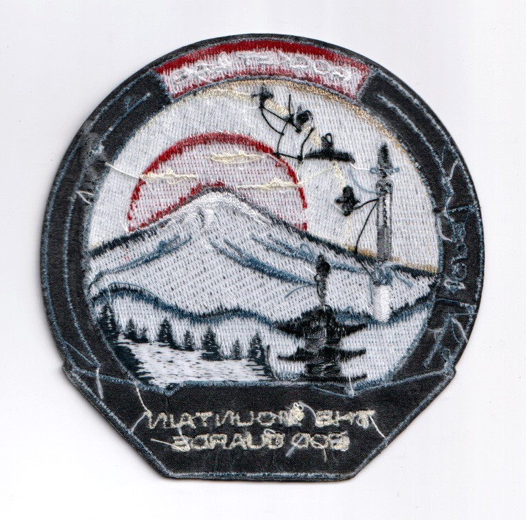 Authentic ROCKET LAB 64 'The Mountain God Guards' SATELLITE Mission PATCH
