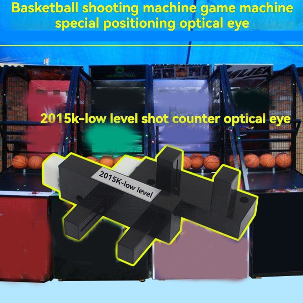 2015K NO Positioning Sensor Low Level for Basketball Machine Claw3442