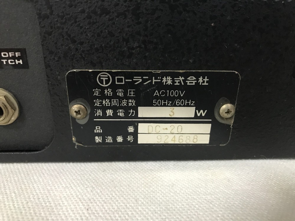 Roland DC-20 Analog Echo Delay Vintage Guitar Effect Box Working