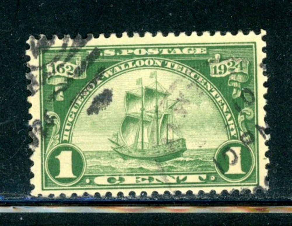 US Scott # 614 - Used
