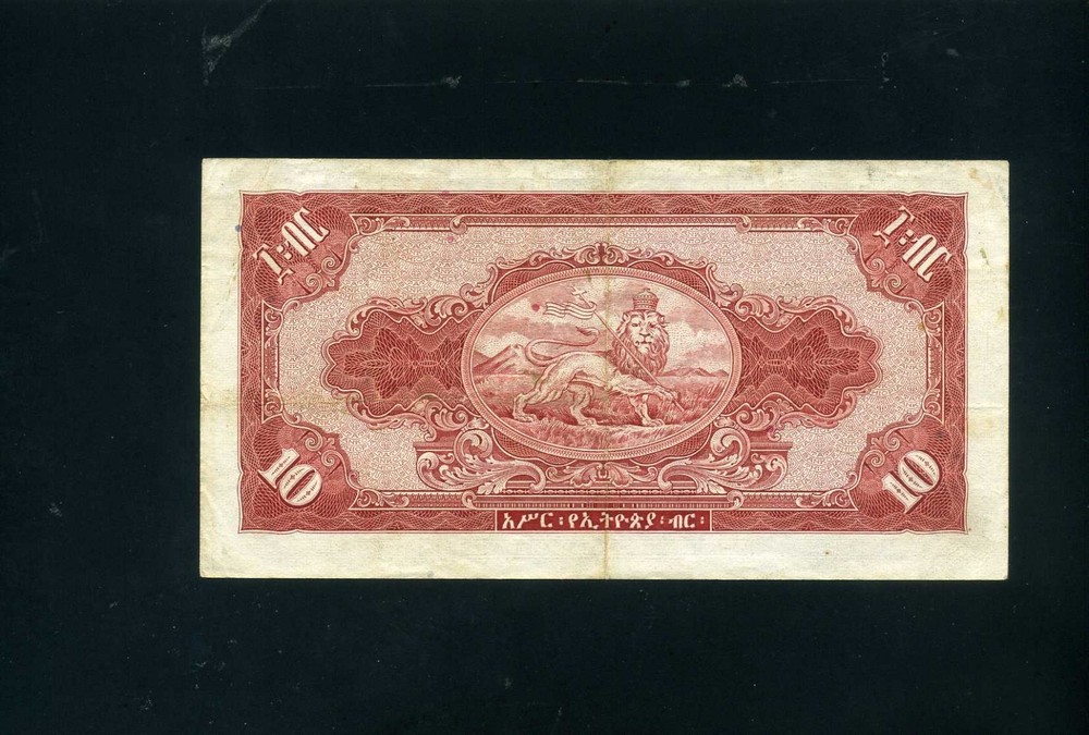 Ethiopia 10 dollars 1945 P14 - VF+