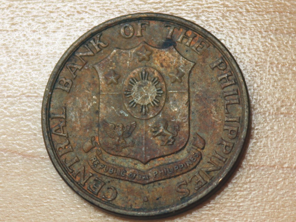 1962 Philippines 5 Centavos