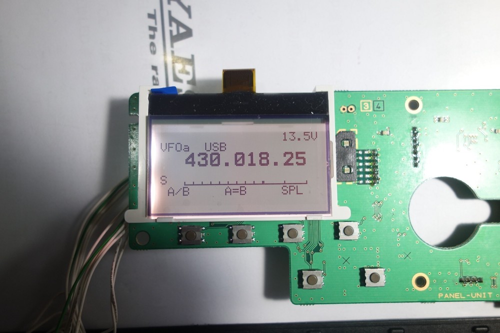 YAESU FT-897/897D LCD replacement part 'zebra stripes' issue