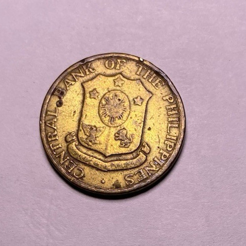 Philippines 5 Centavos 1960 KM# 187