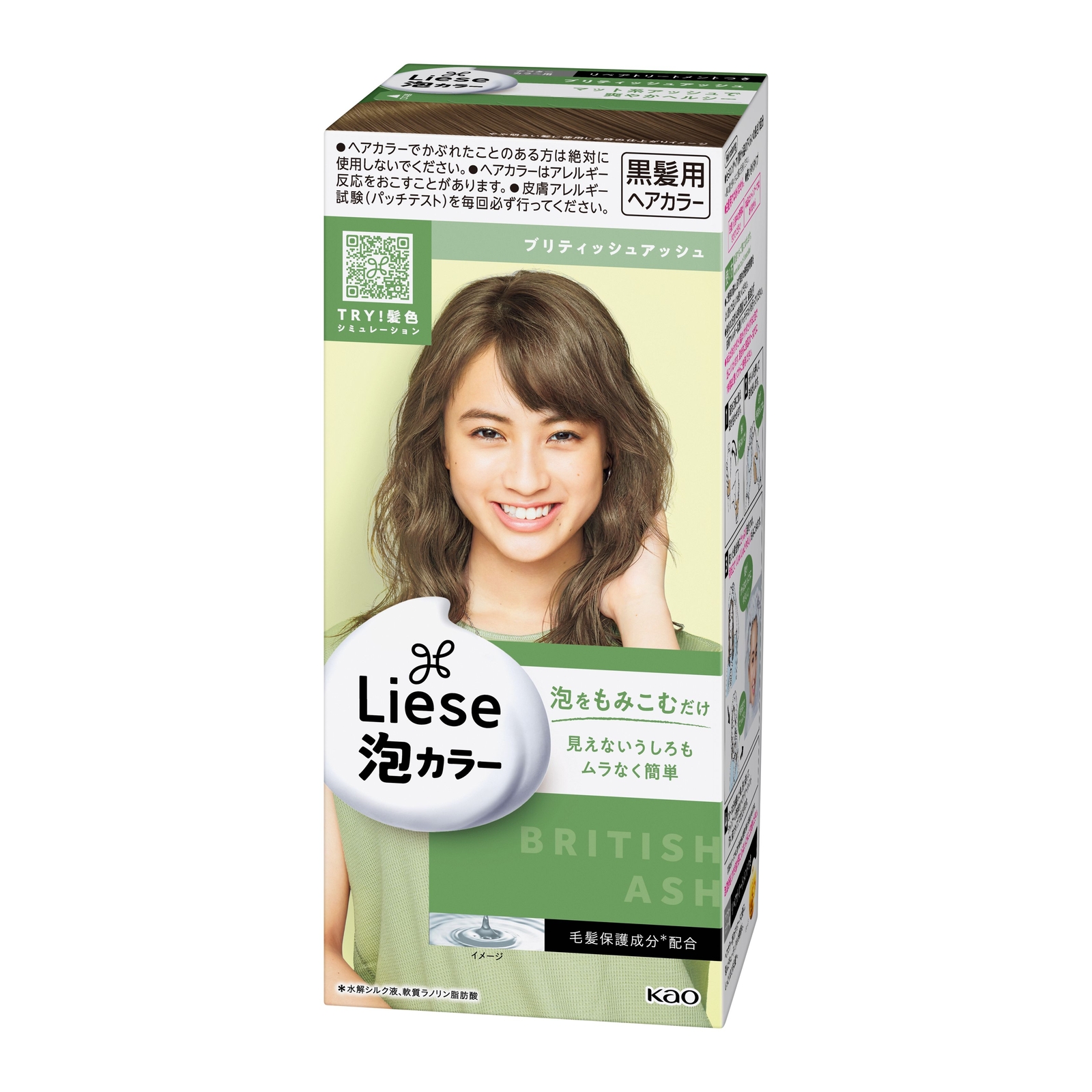 Kao Liese Creamy Bubble Hair Color Japan import (all colors)