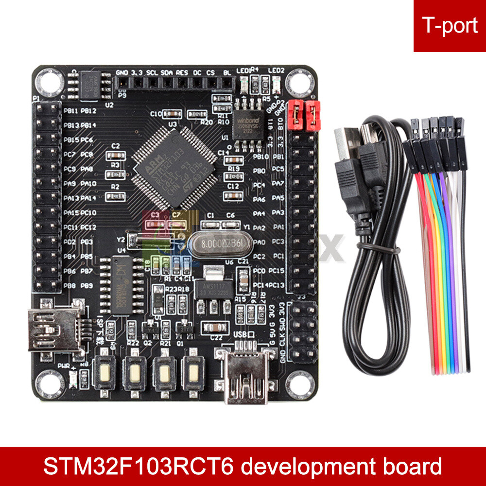 STM32F103RCT6 Development Board Small System Board Embedded Learning Board Kit