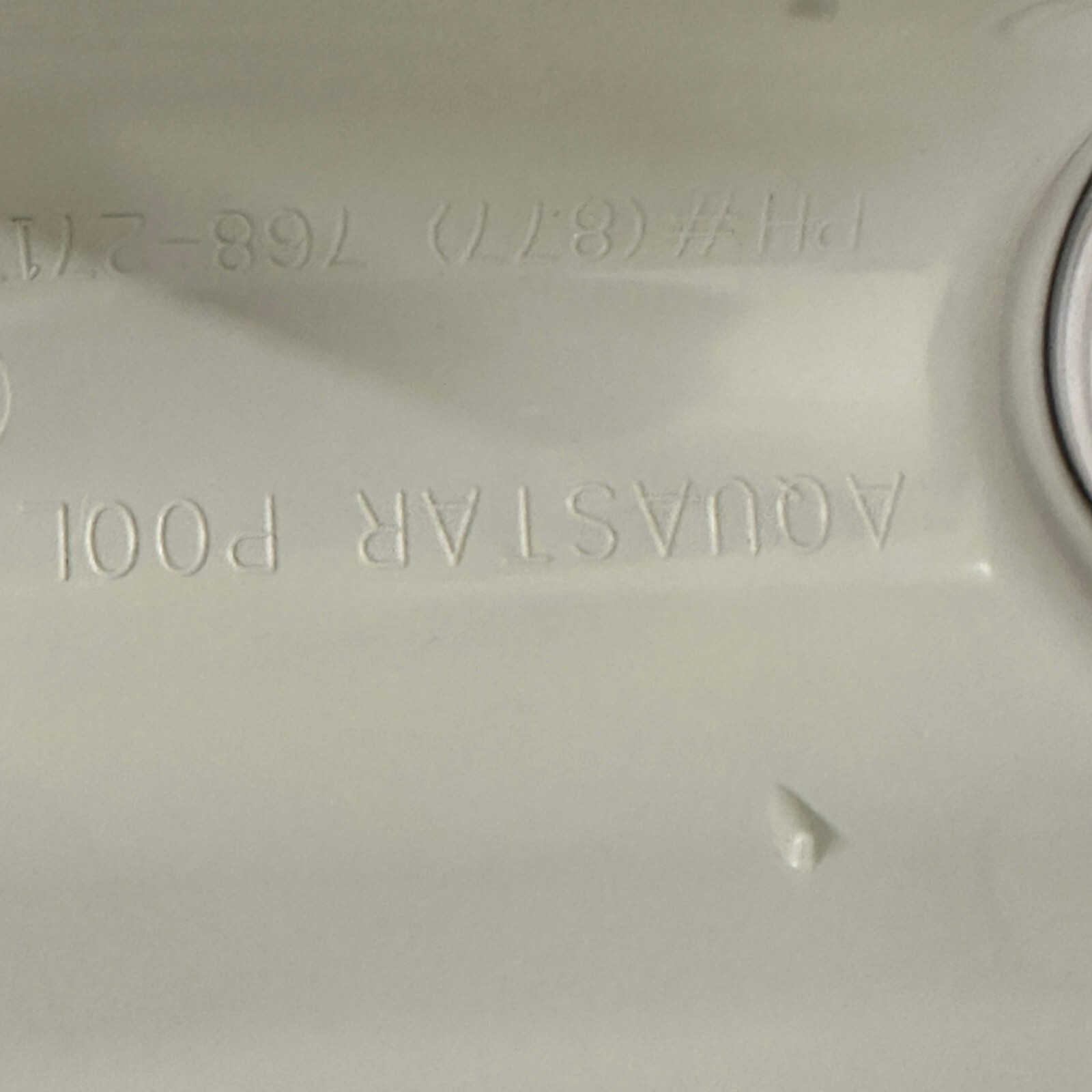 AquaStar 32CDP101 Paramount 3 Port Sump for BuzzTop Channel Drain PVC 32in