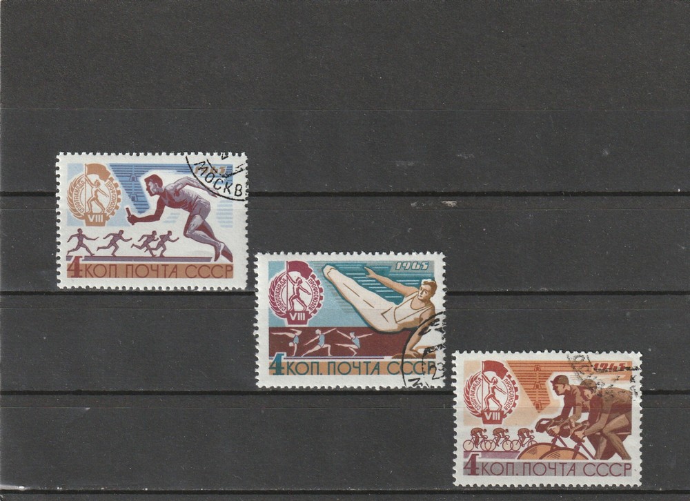 USSR Mi. No. 3102-3104.---1965.      N-24