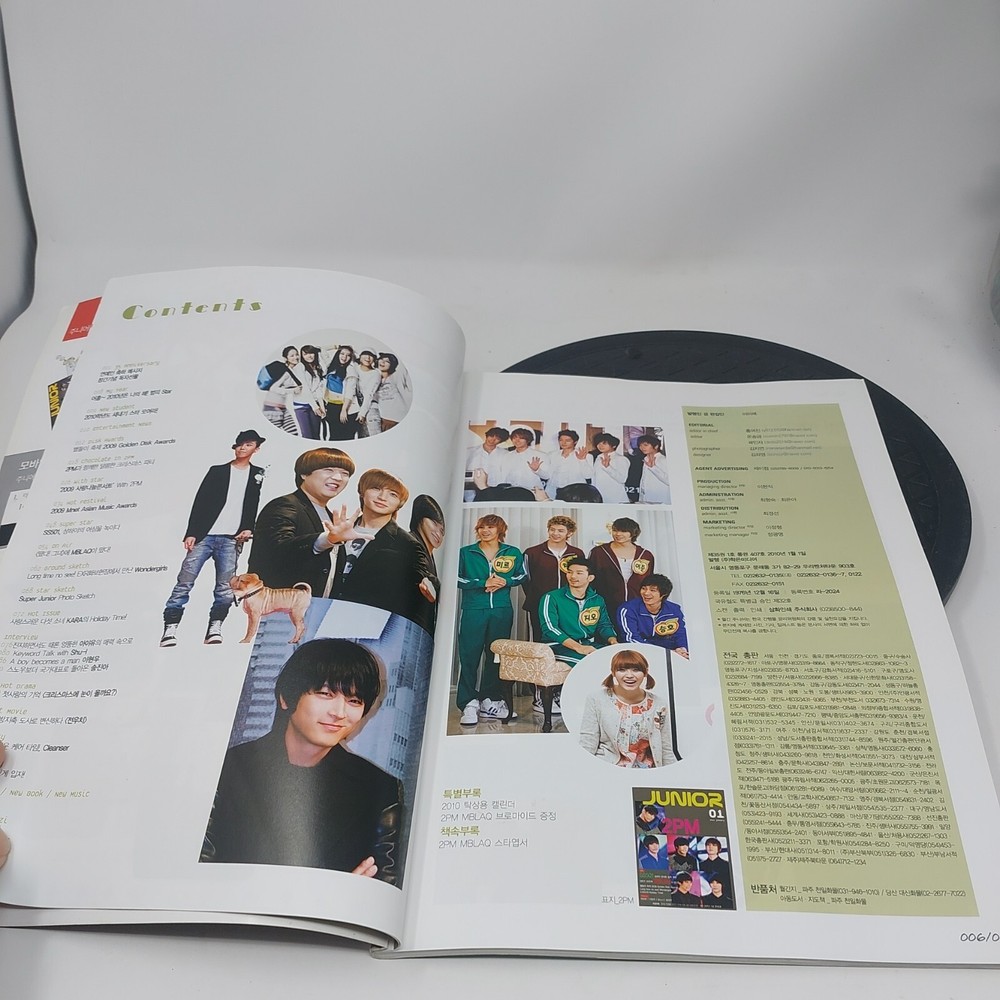 JUNIOR KOREA MAGAZINE 01 January 2010