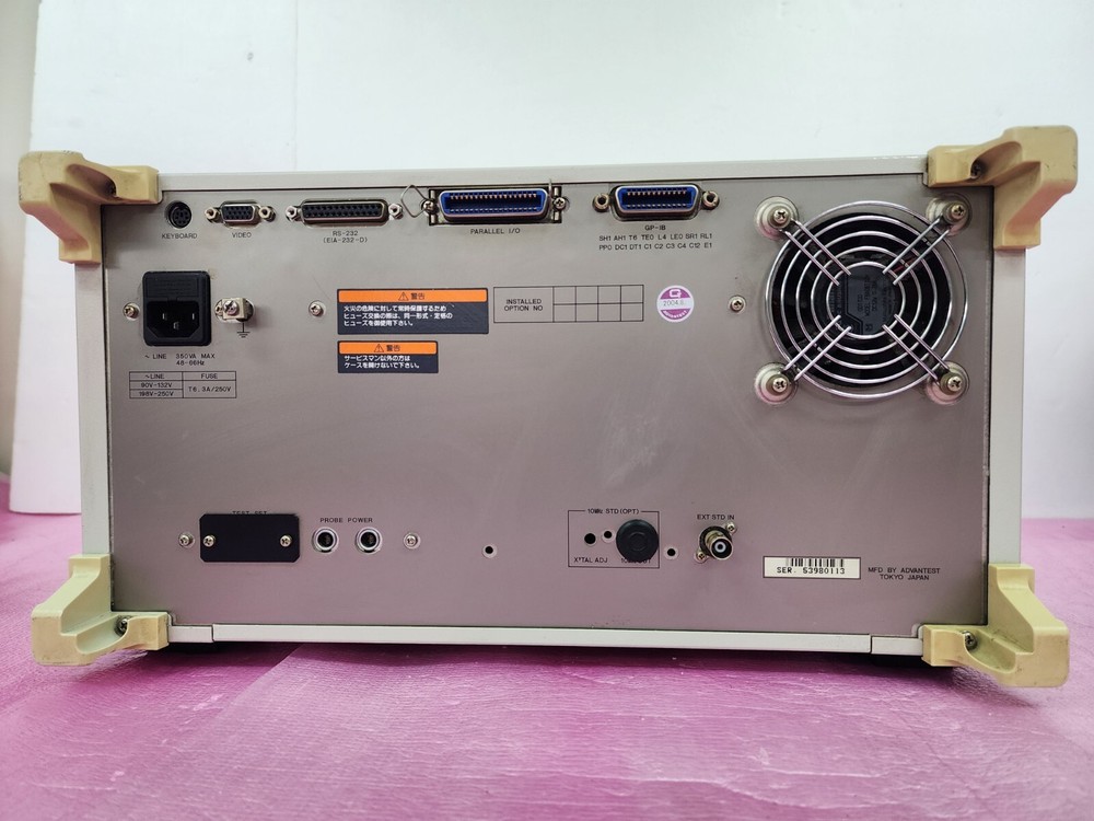 ADVANTEST R3753B Network Analyzer, 5 Hz to 500 MHz
