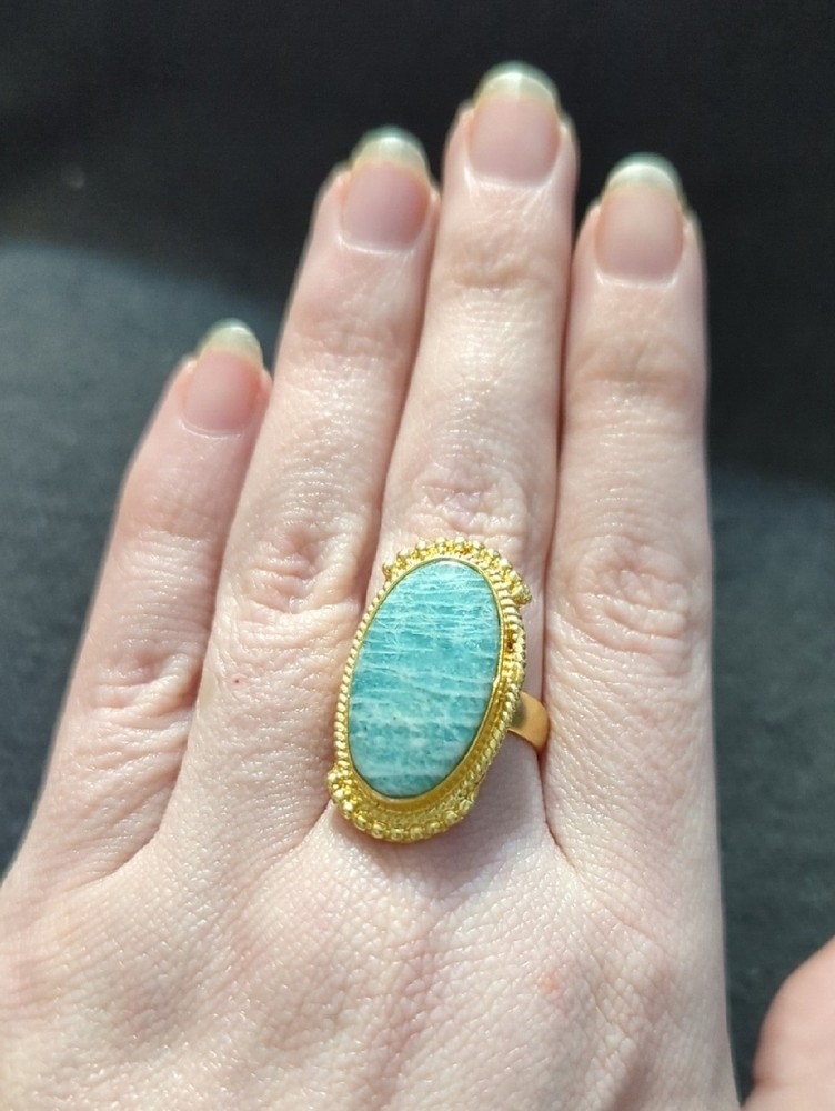 Gold Tone Blue Green Amazonite Gemstone Oval Statement Ring - Size 9