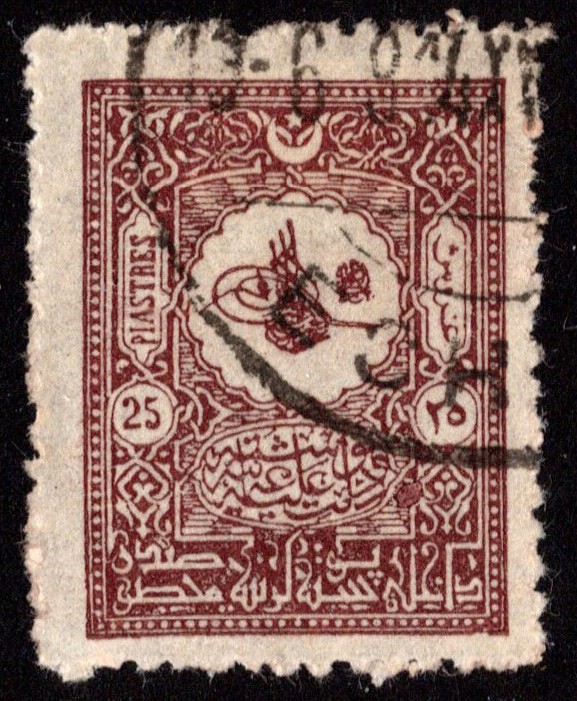 Turkey Scott 116 with Echme Postmark.